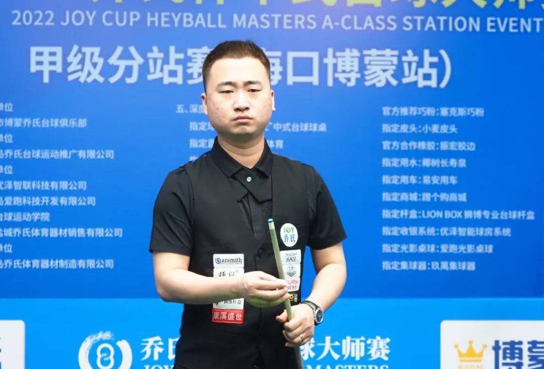 使得世界范 使得世界范