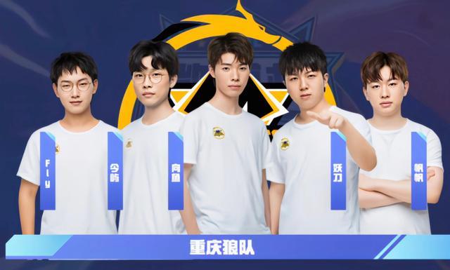 冠的独特瞬 冠的独特瞬