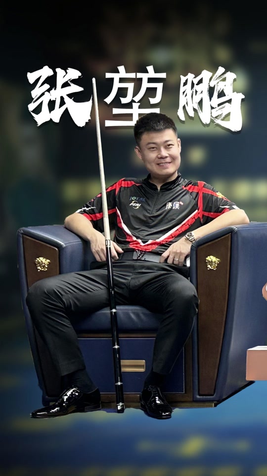 全队的凝聚 全队的凝聚