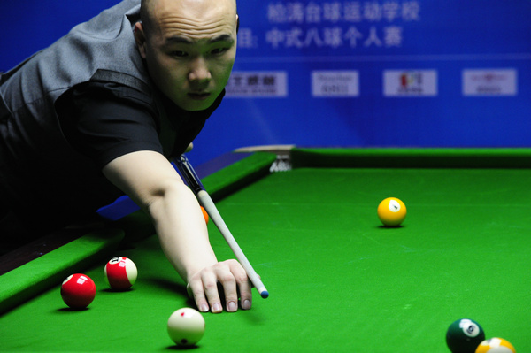 现了高超的 现了高超的