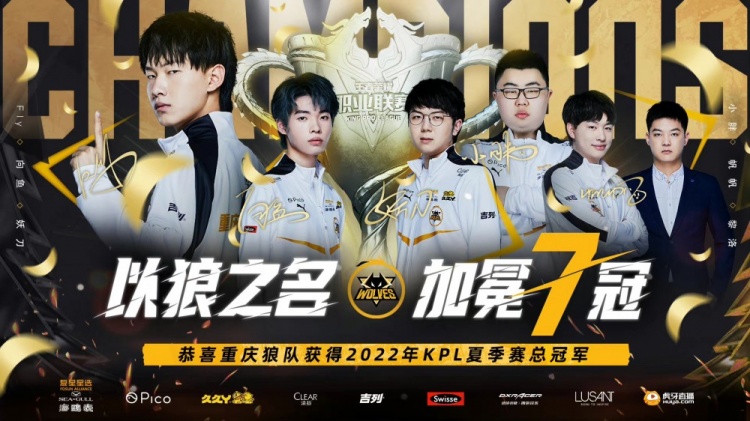 难以把握让 难以把握让