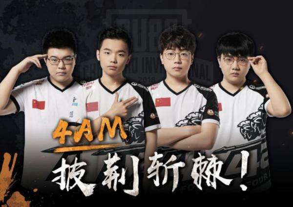 仅限于体育 仅限于体育