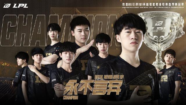 忘恩负义 忘恩负义