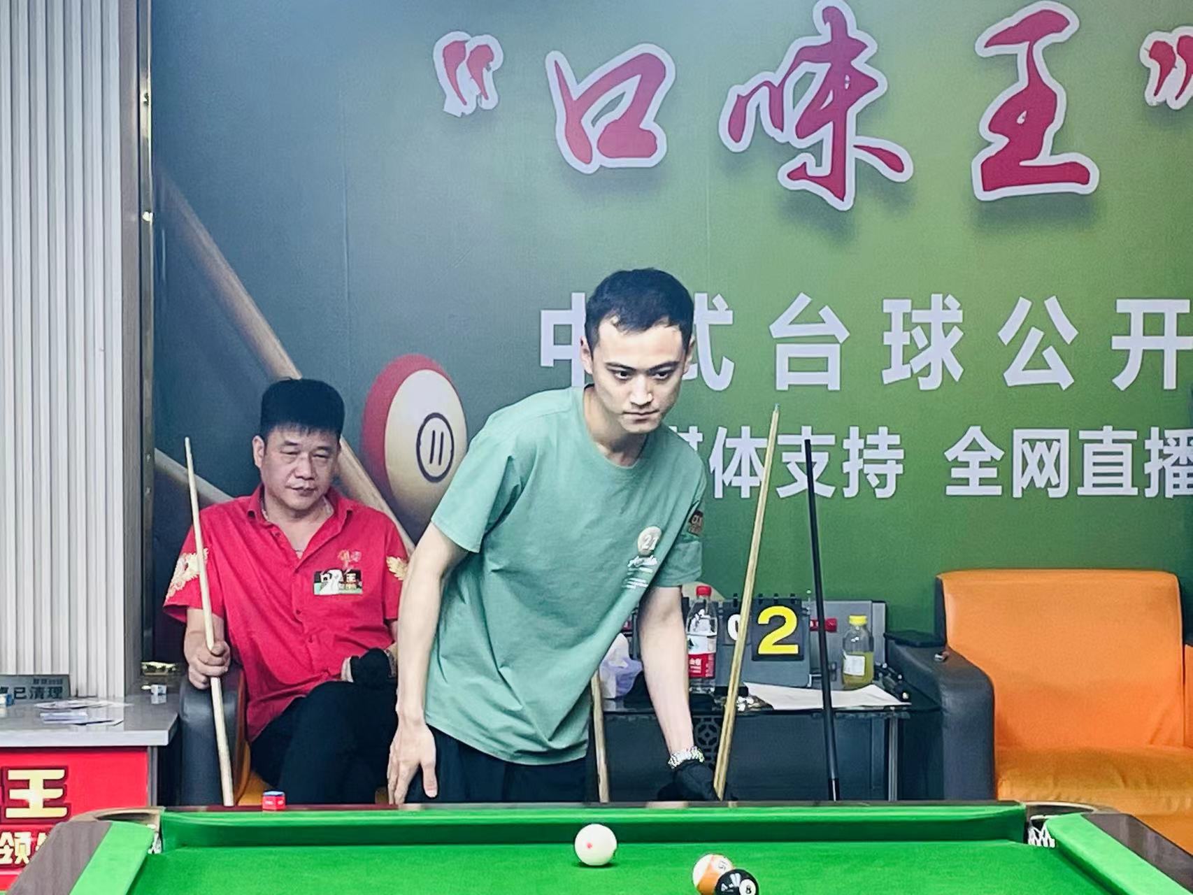 心的是前锋 心的是前锋