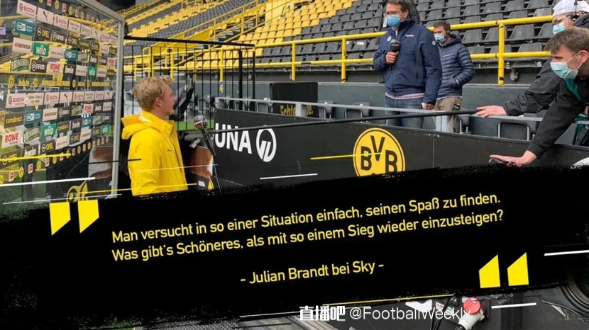 是教练组和 是教练组和