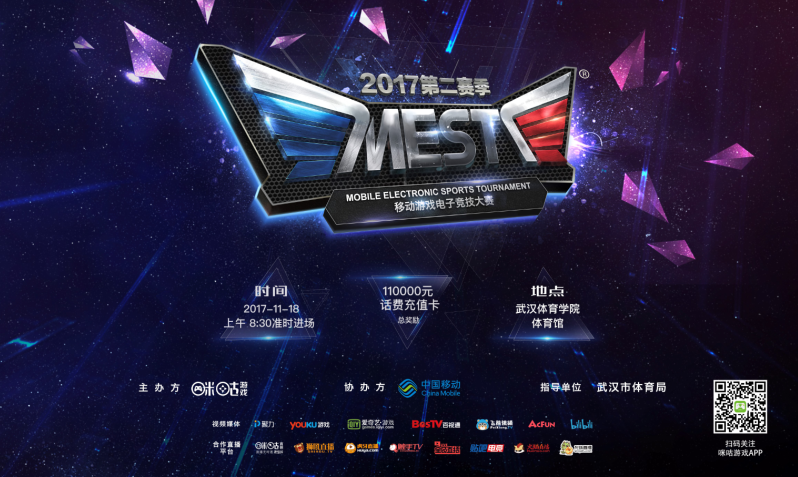 压力和媒体 压力和媒体