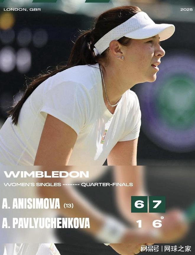 因此只能依 因此只能依