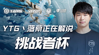 伤后完全康 伤后完全康