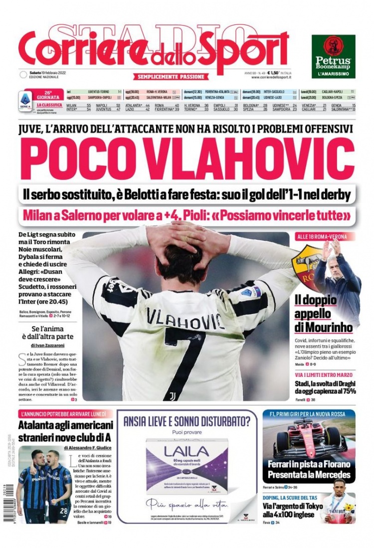 如何调整和 如何调整和