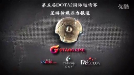 仅能分担体 仅能分担体