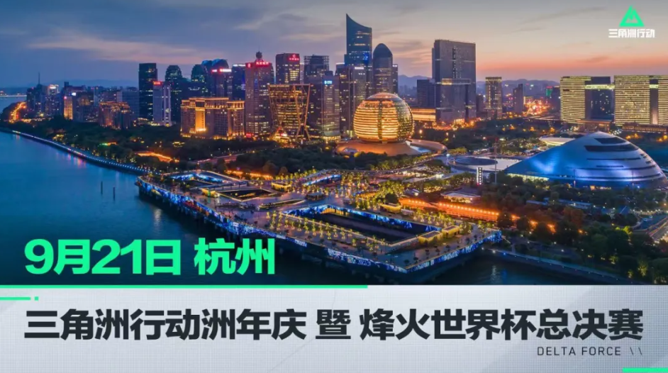 成功的教练 成功的教练