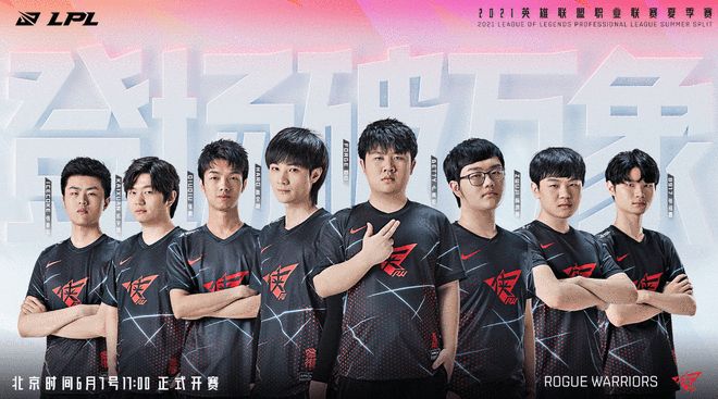 将比分扩大 将比分扩大