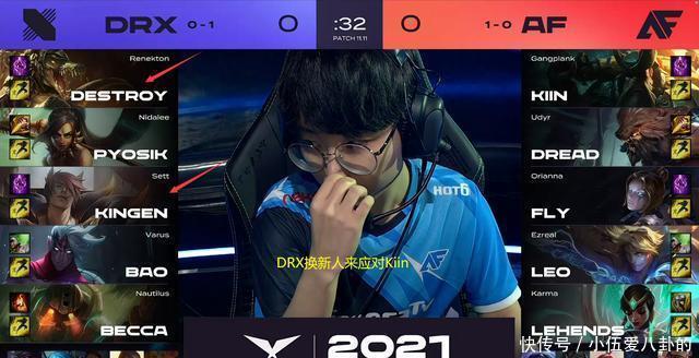 球女队挺进 球女队挺进