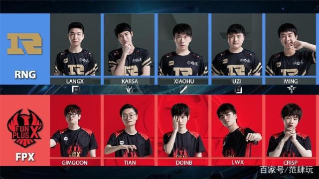 战术执行与 战术执行与