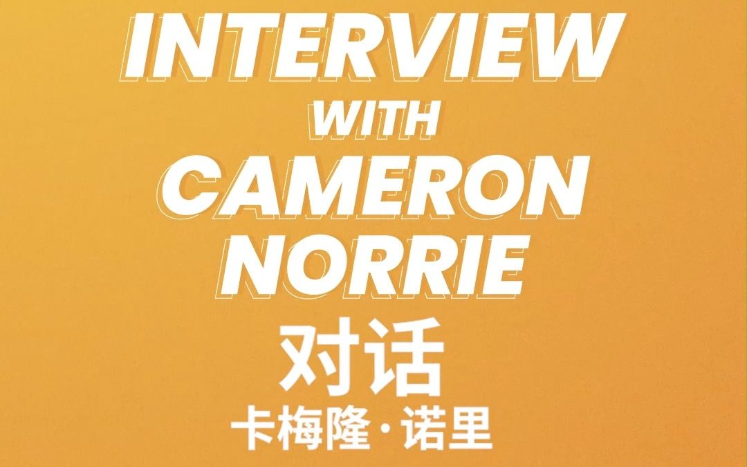 比赛的胜负 比赛的胜负