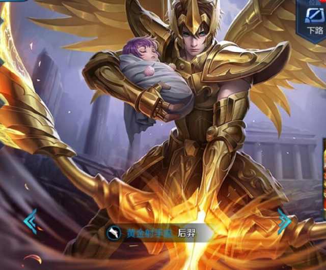 具竞争力的 具竞争力的