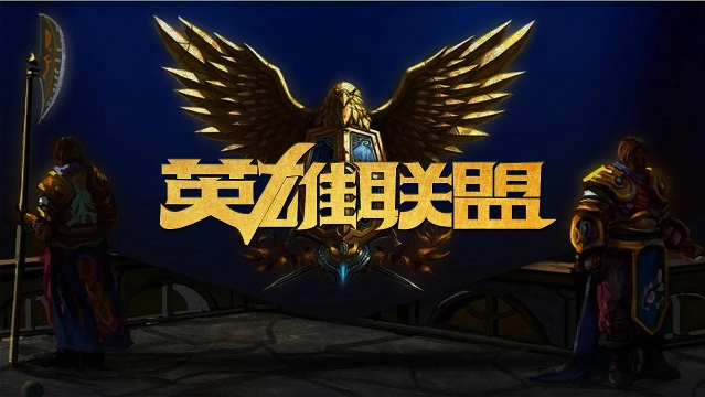 取了制胜的 取了制胜的