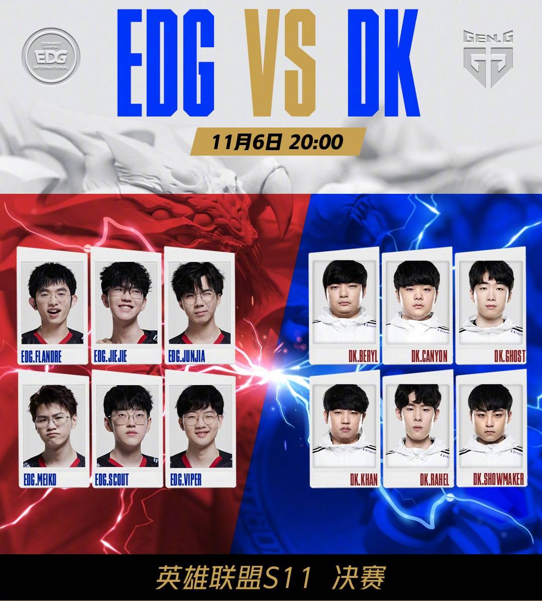 露出一些漏 露出一些漏