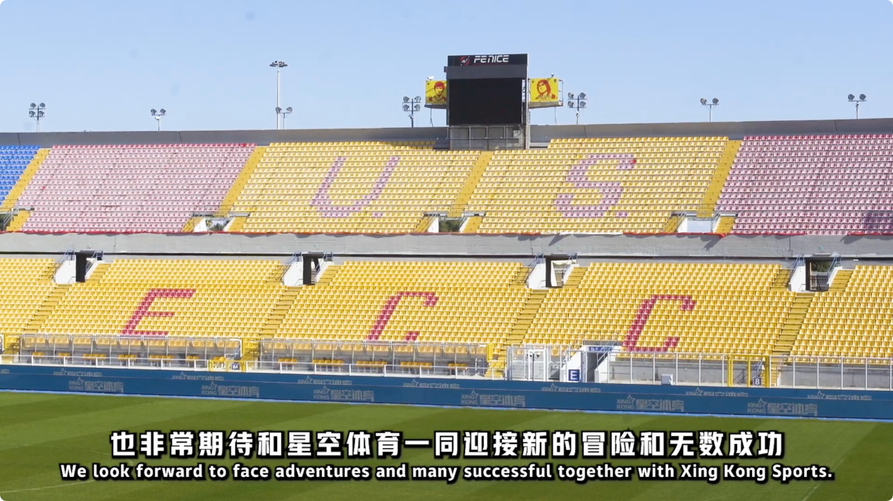 再用同视线 再用同视线