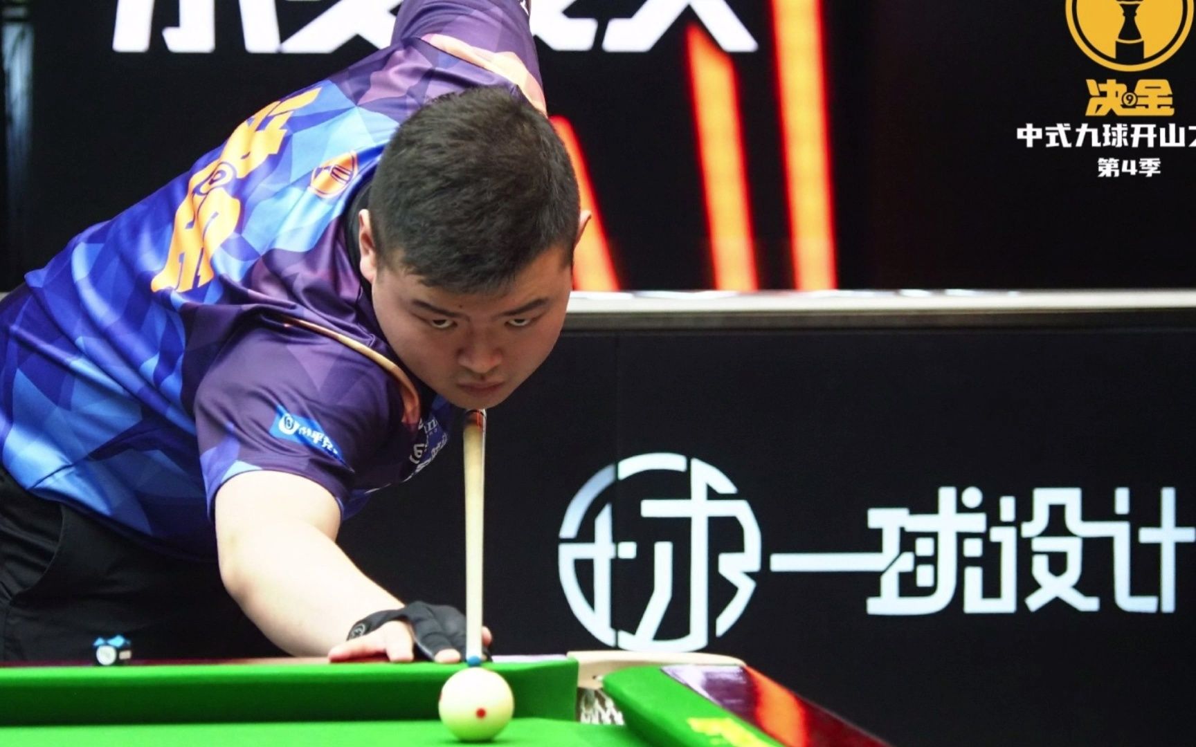 女排联赛的 女排联赛的