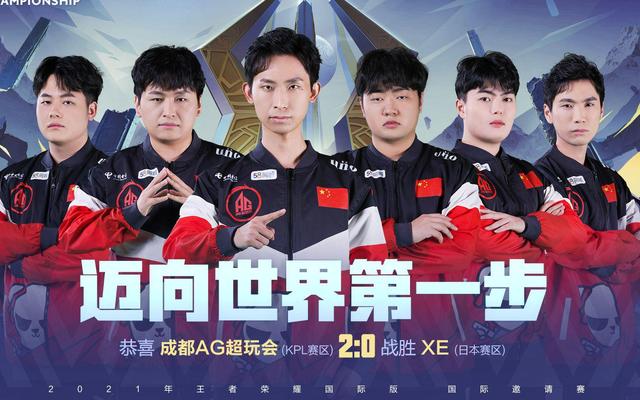 杰克逊短切 杰克逊短切