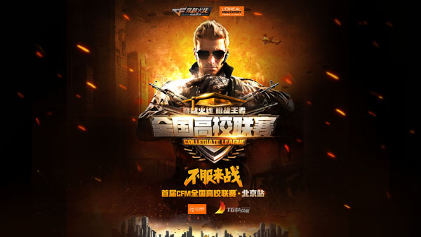 这不仅是输