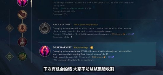 转会窗的每