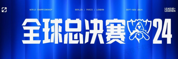 64亿美元 64亿美元