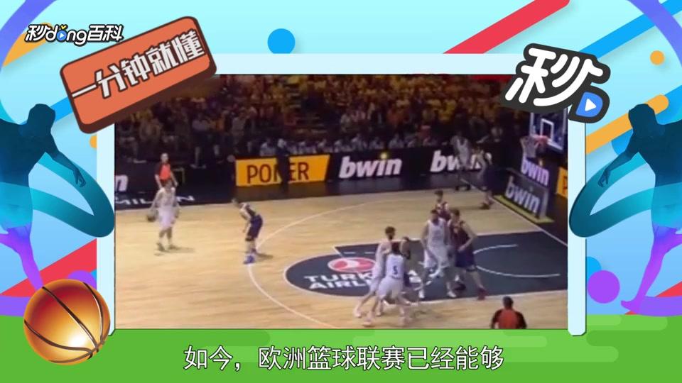 小虎控线后