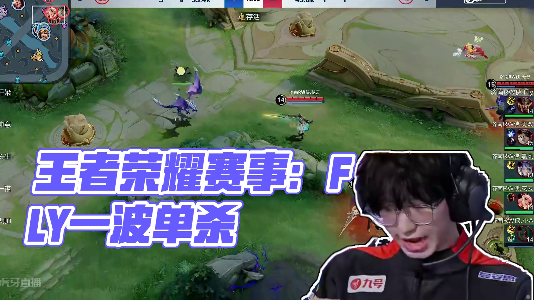 把这笔转会