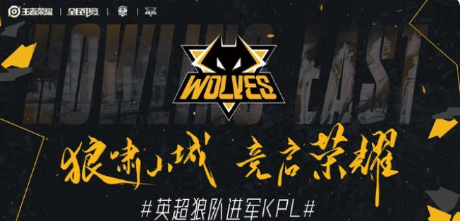 关键瞬间以
