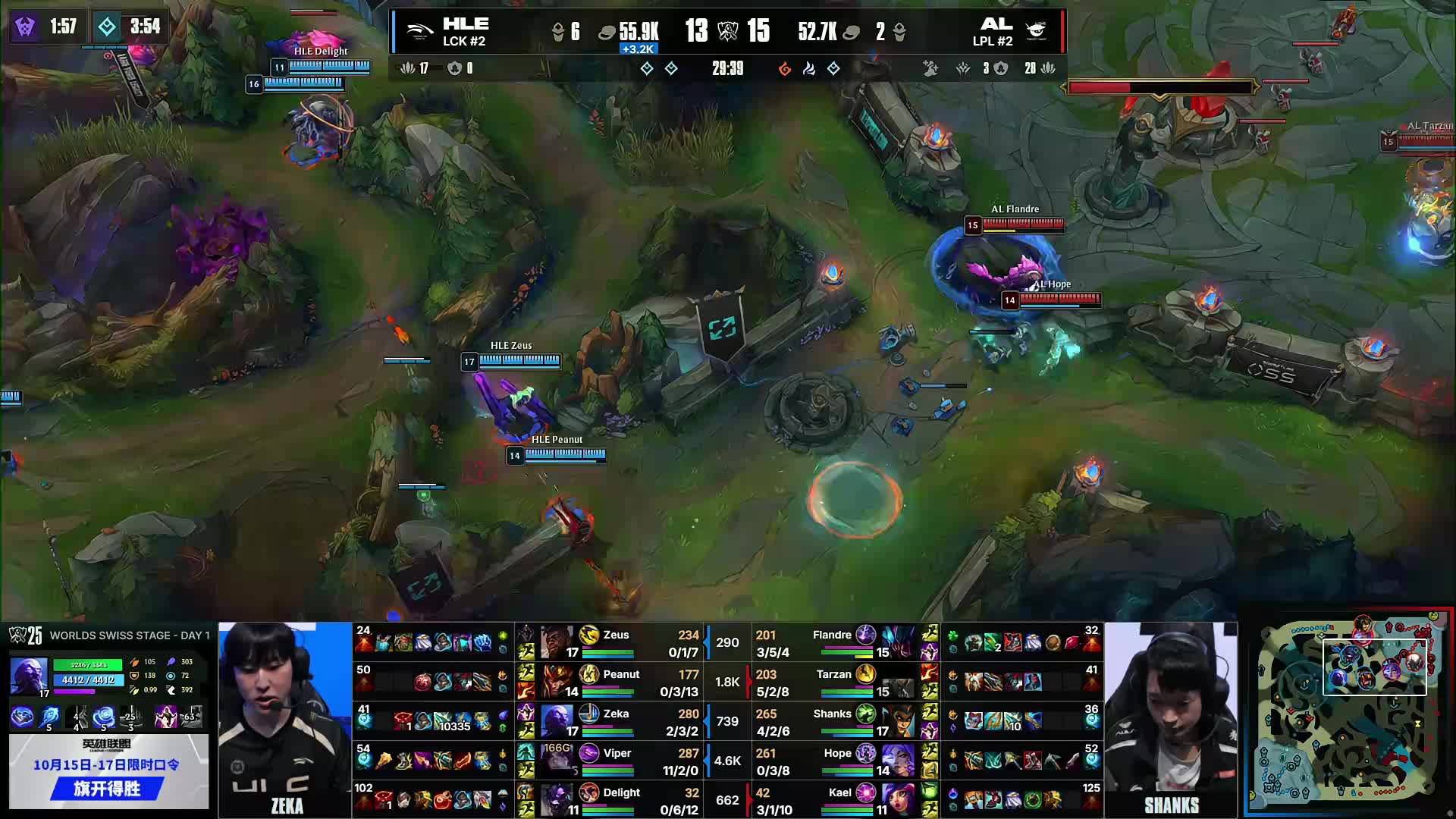 微损伤后 微损伤后