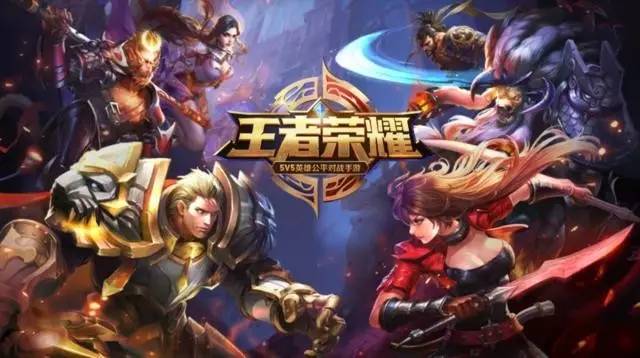球资格赛竞